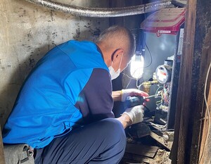 친환경 보일러 교체 지원금