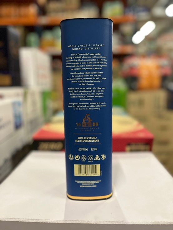 부쉬밀 12년 위스키 케이스 뒷면-윗면