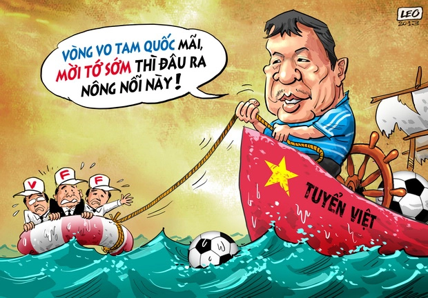 "에둘러대다"를 인용한 만평