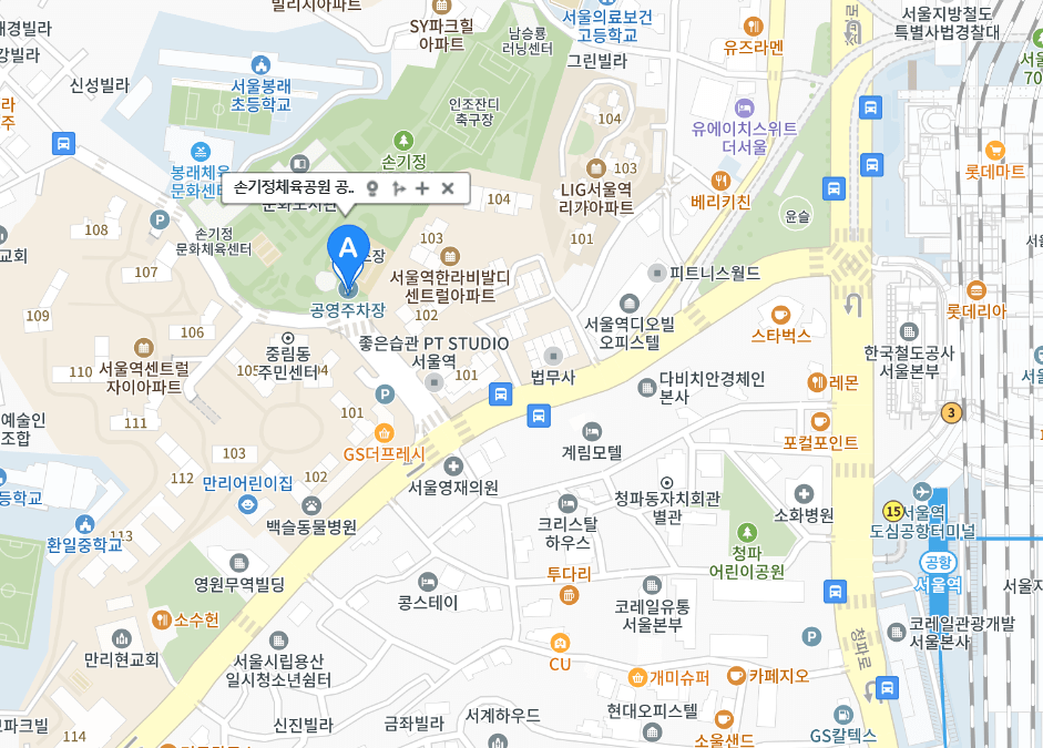 서울역 KTX 주차장 서울역 주차요금 서울역 주변 주차장