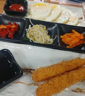 세트메뉴