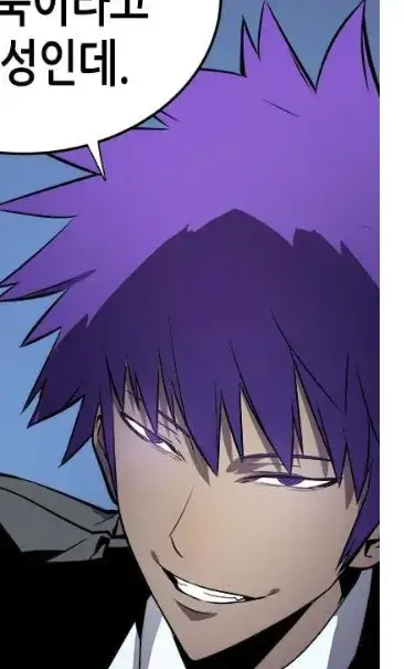 넷플릭스 애니 나 혼자만 레벨업 줄거리