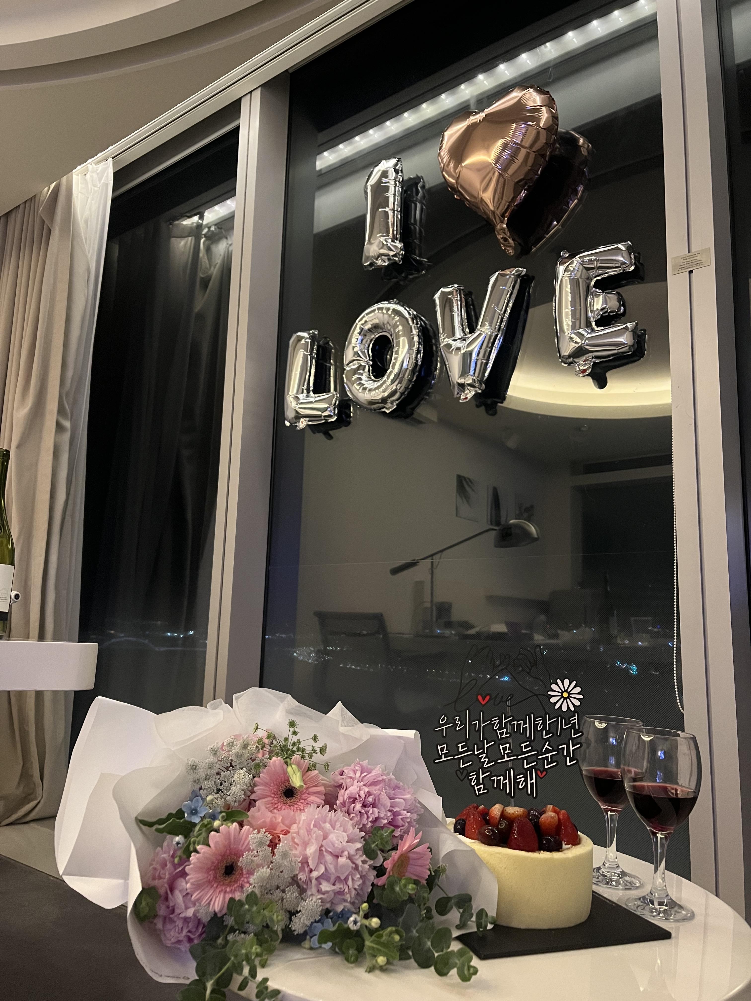 비스타워커힐 호캉스