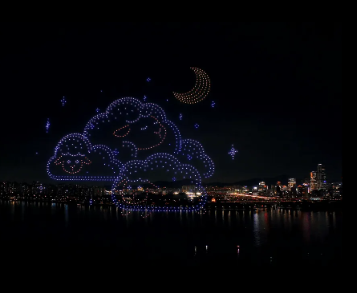 2025 서울 한강 뚝섬 드론 라이트쇼 일정 시간 장소 -한강 불빛 공연