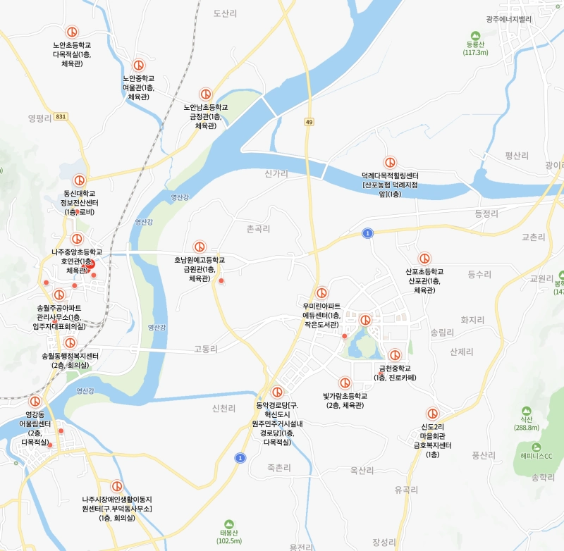 전라남도 투표소