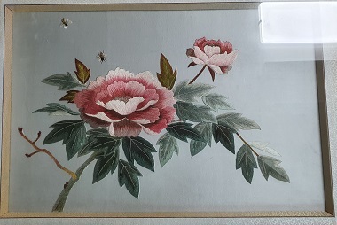 박영진 所作