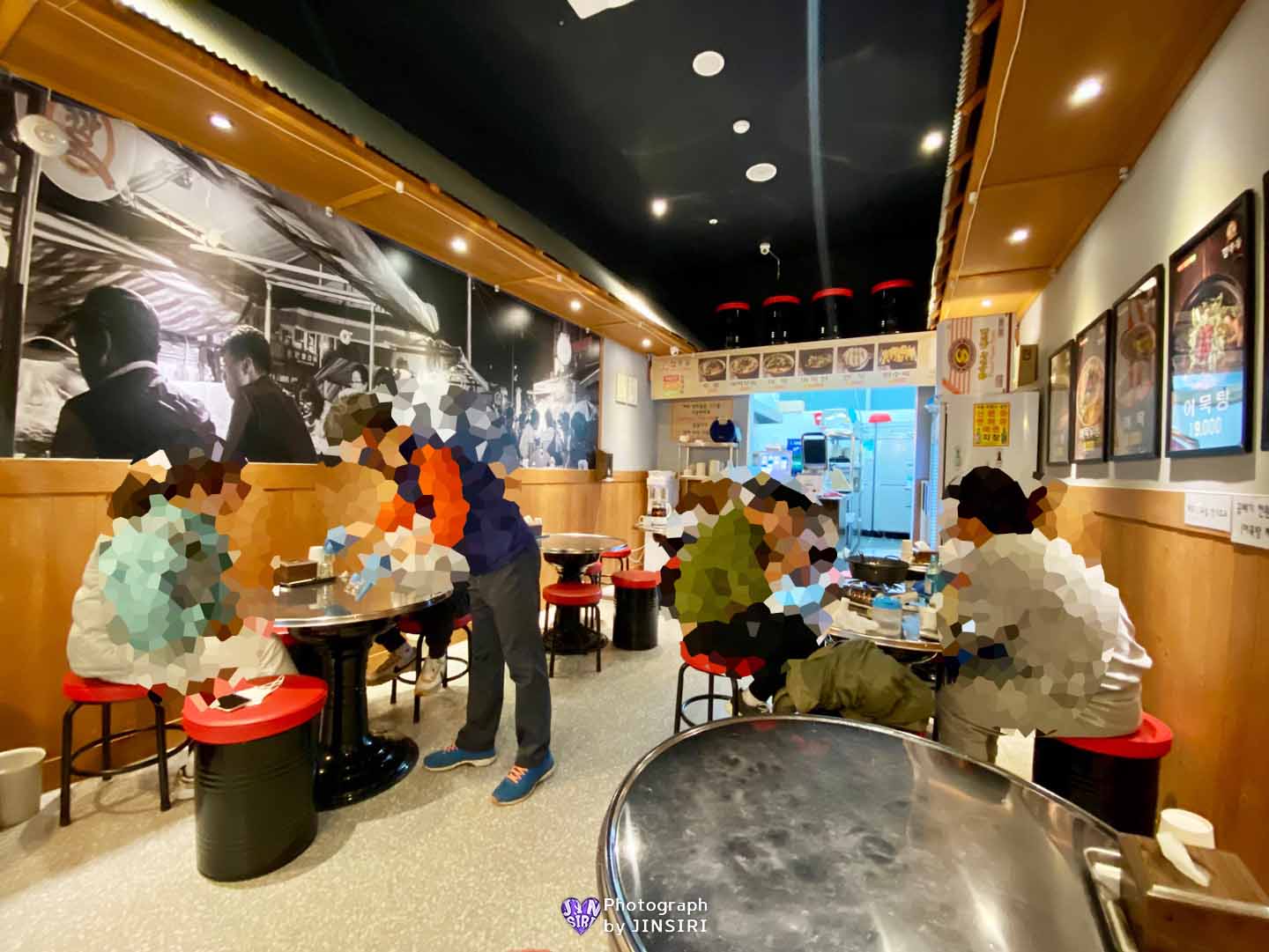 김포 풍무동 우동 탕수육 깡우동 맛집 술집 소바 추천