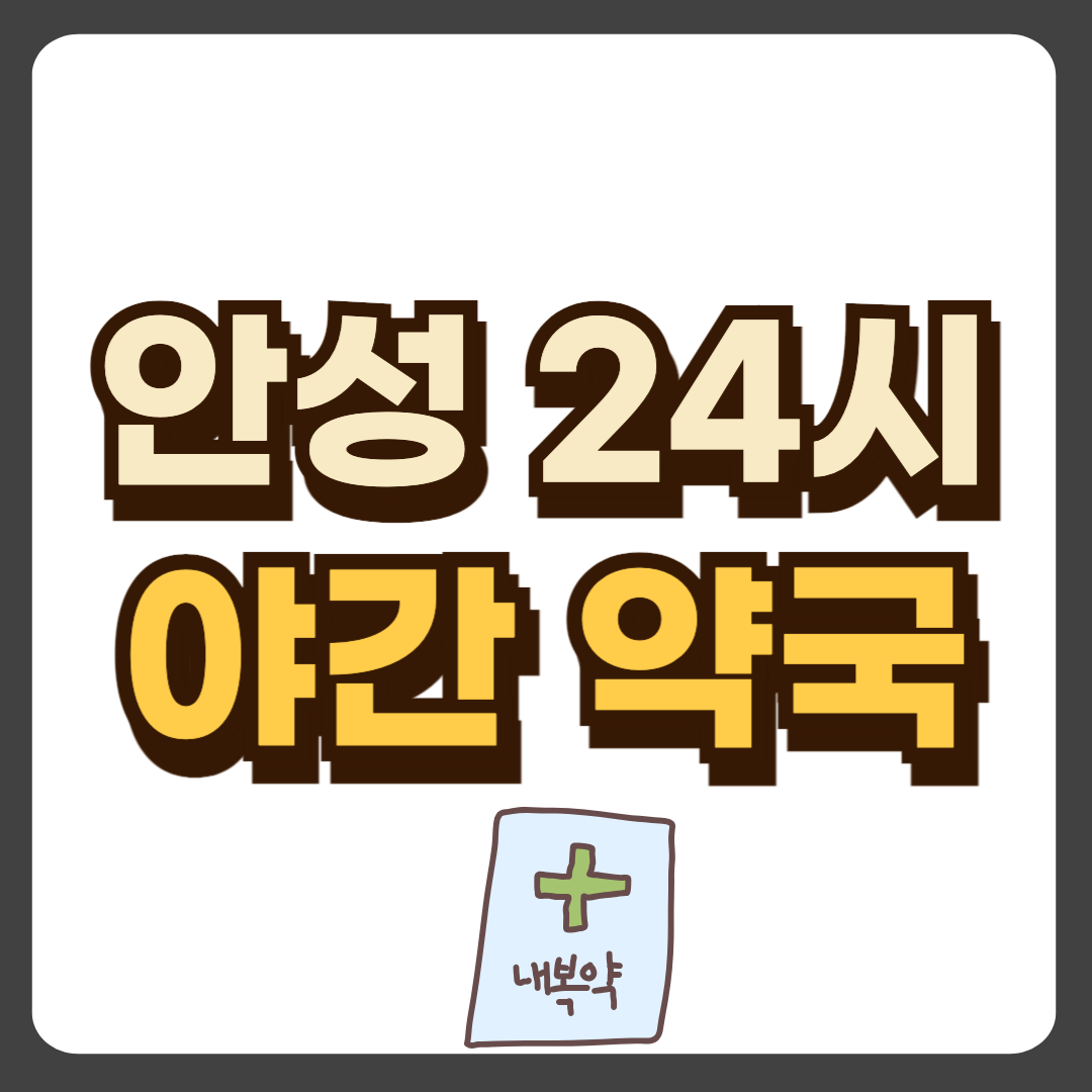 썸네일-입니다.