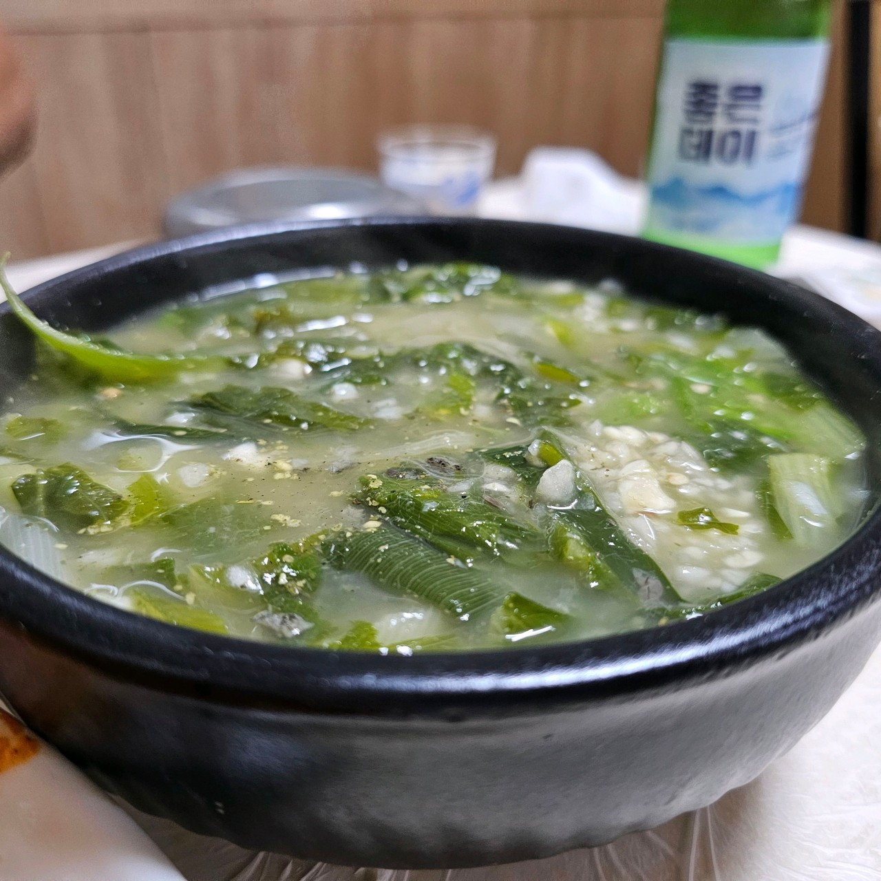 추원식당
