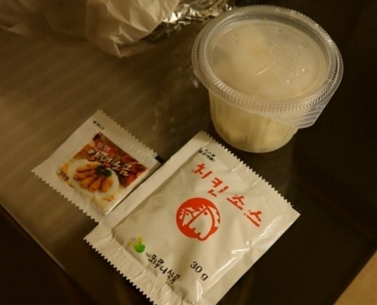 제주 서귀포 통닭집, 중앙통닭