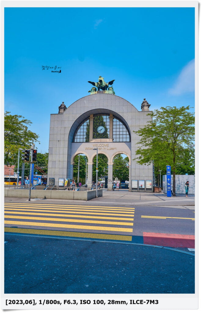 루체른 중앙역과 시내 첫인상