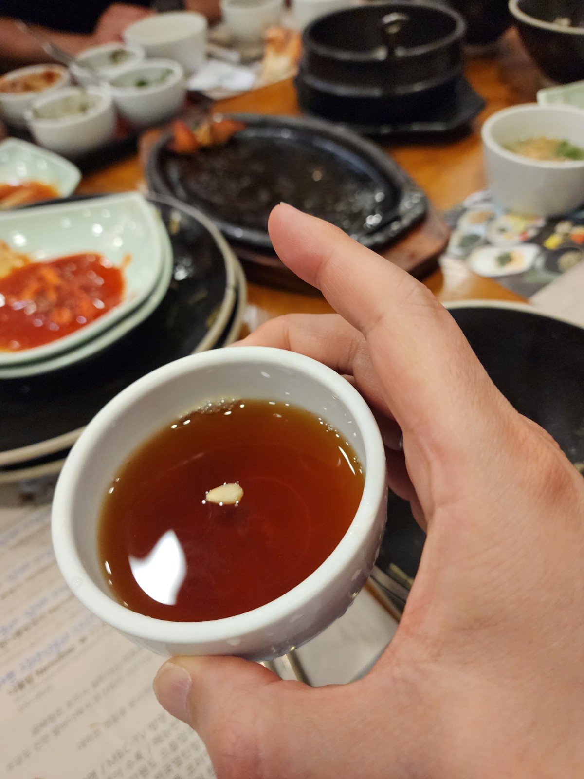 수정과