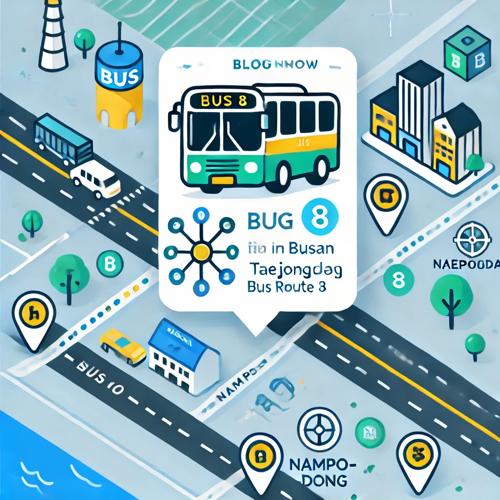 부산 8번 버스 노선 섬네일