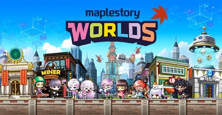 메이플스토리-인벤-바로가기