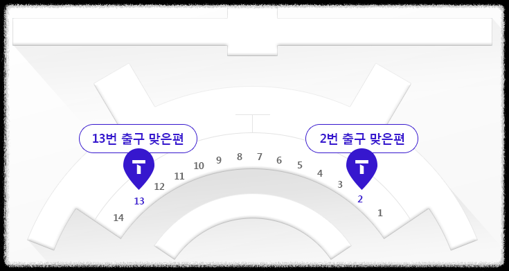 인천공항 1터미널 1층 SKT 로밍센터 위치