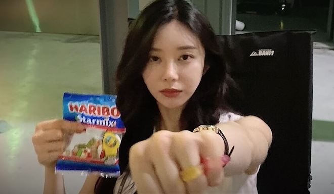 이주빈 펀치
