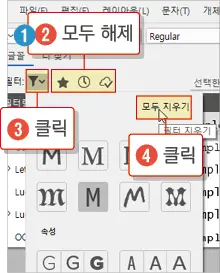 오류 문제 해결10