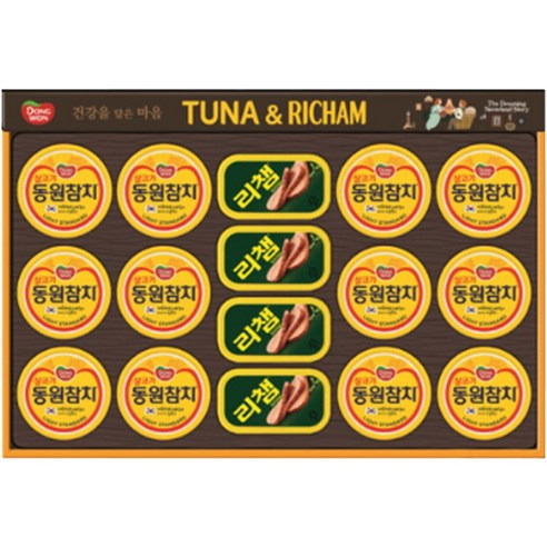 동원참치 튜나리챔 97호 선물세트 특징, 추천정보