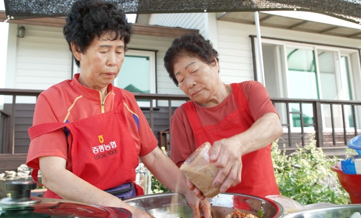 음식을-만든다