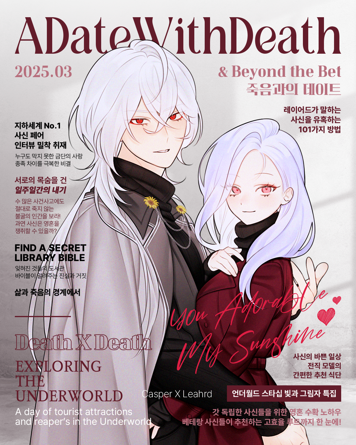 cover-img