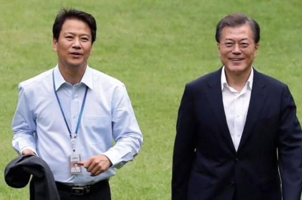 임종석 탈당 철회 민주당 남기로 한 이유