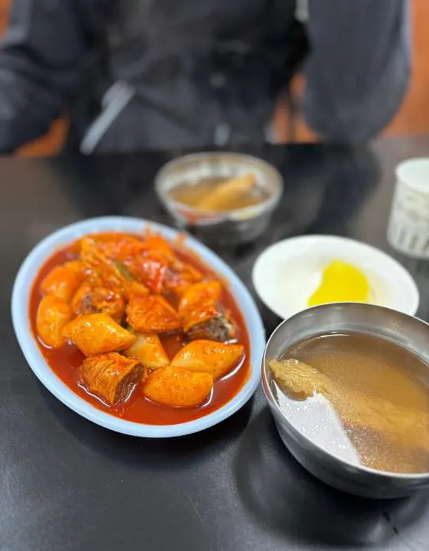 치악산