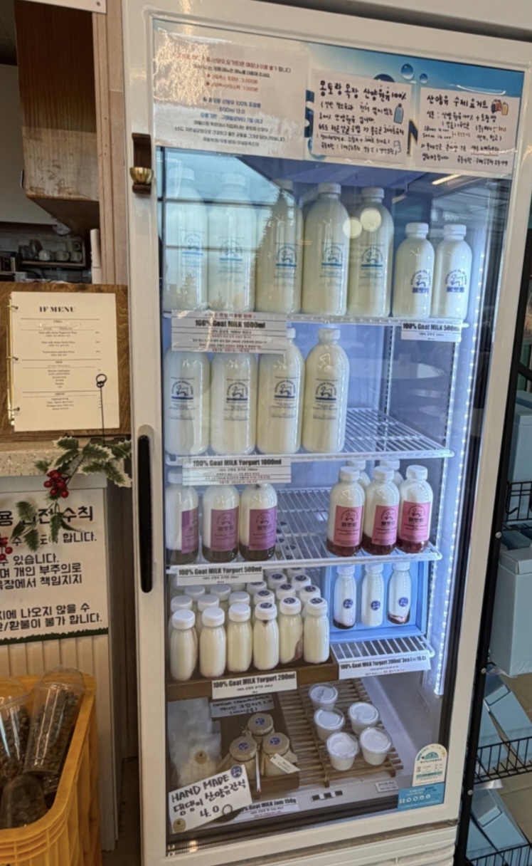 태백 몽토랑 산양목장