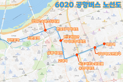 6020 인천공항버스노선