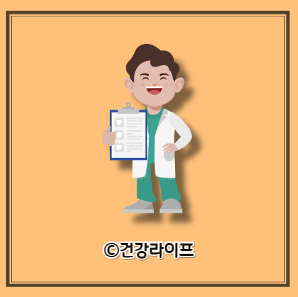 홍화씨 효능 10가지, 홍화씨 먹는법 및 부작용