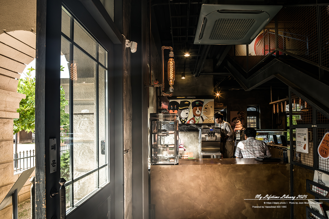 #논산 #선샤인랜드 #선샤인스튜디오 #드라마 #셋트 #미스터선샤인