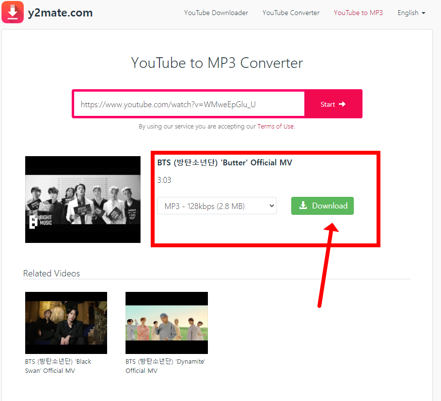 유튜브 mp3 다운로드 방법