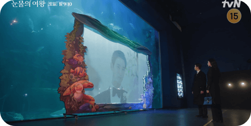 눈물의 여왕 15화 줄거리