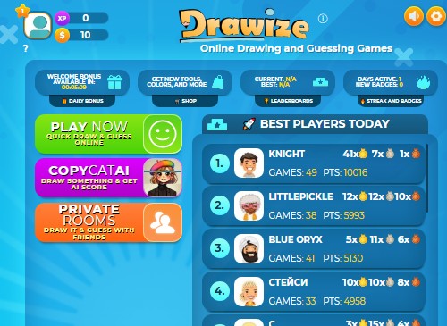 갈틱폰 같은 게임2. Drawize (드로와이즈)