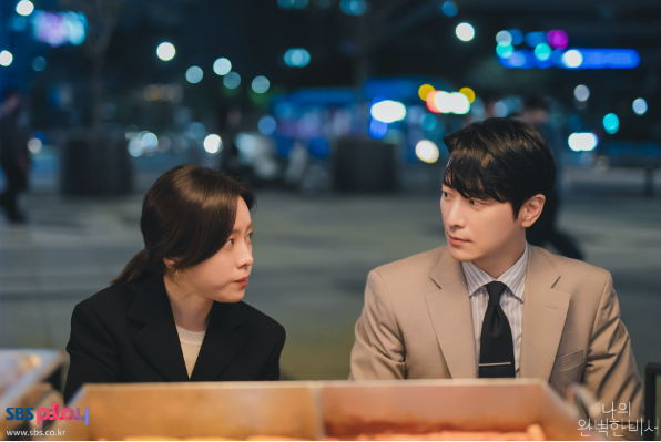 나의 완벽한 비서 재방송