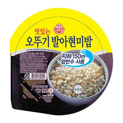 현미밥 맛있는 짓는법 현미밥 효능 올바른 복용법_8