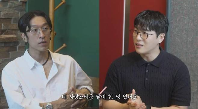 상견례에서 밝혀진 '돌싱 아빠' 고백