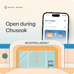 전국 추석에 문여는 병원 찾기 (병원검색&middot;병원앱 검색) 이미지