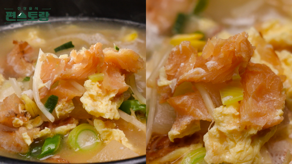 편스토랑 류수영 어남선생 러브 황태해장국 레시피 공개