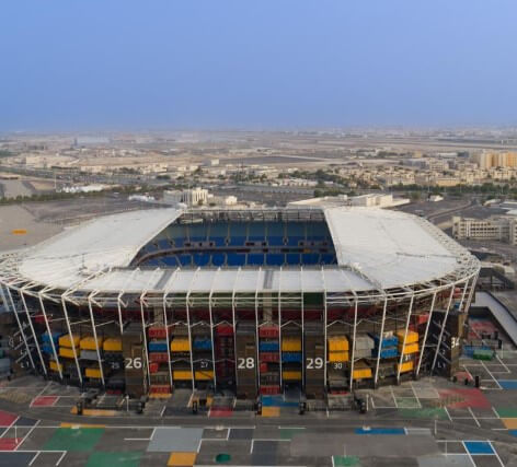 스타디움 974 (Stadium 974)