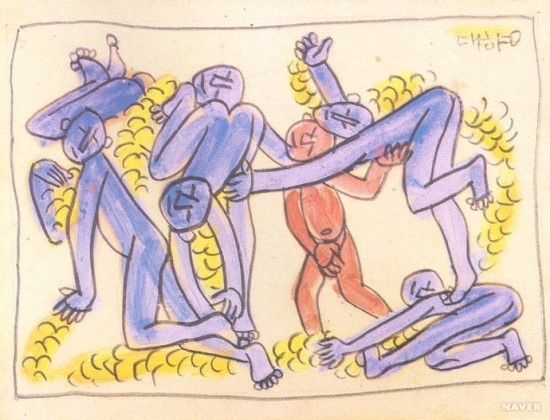 이중섭 해초와 아이들