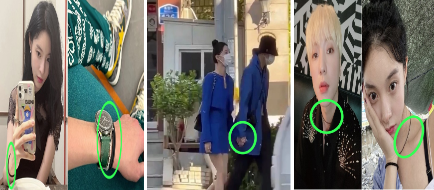 강승윤 문지효 열애 증거