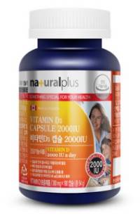 내츄럴플러스 비타민 D3 캡슐 2000IU, 180정, 1개