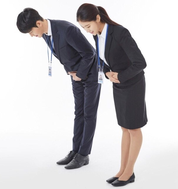 한국의 인사