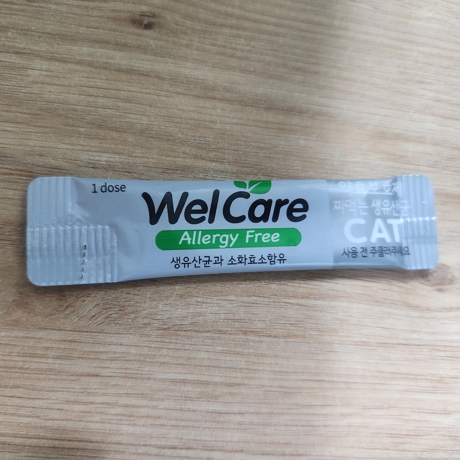 고양이 전용으로 출시된 웰케어 생유산균 – 스틱형 겔 타입