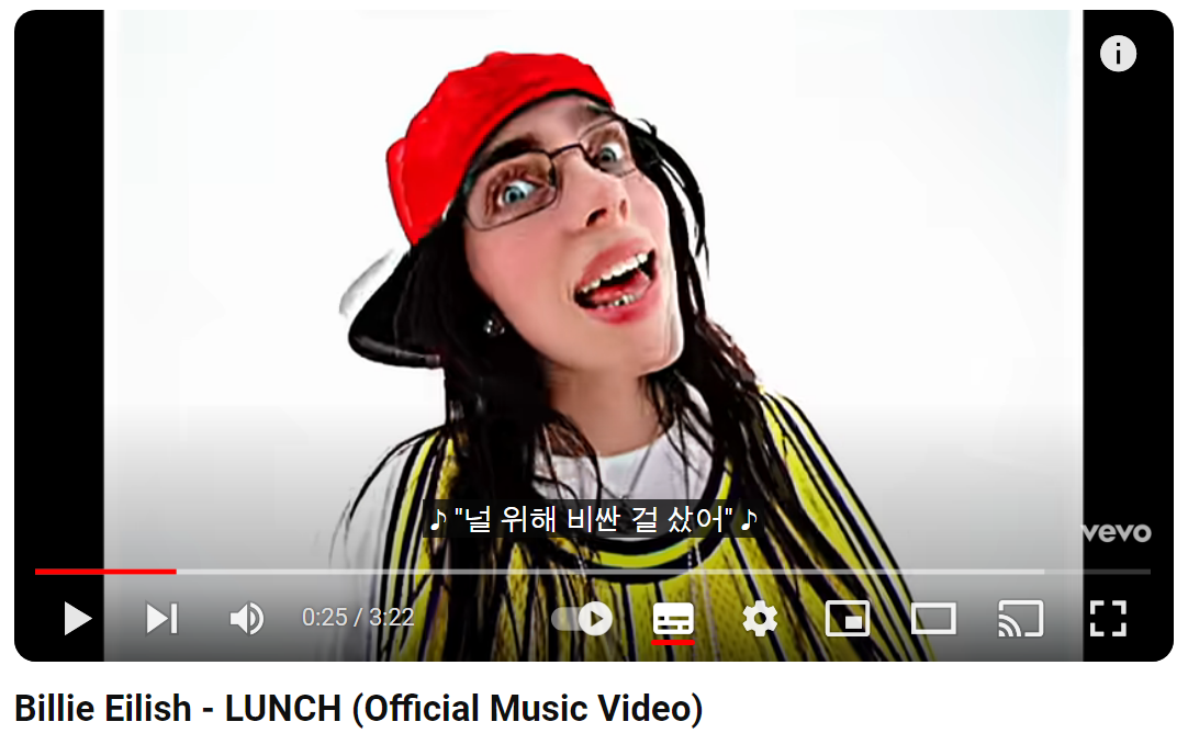 Billie-Eilish-LUNCH