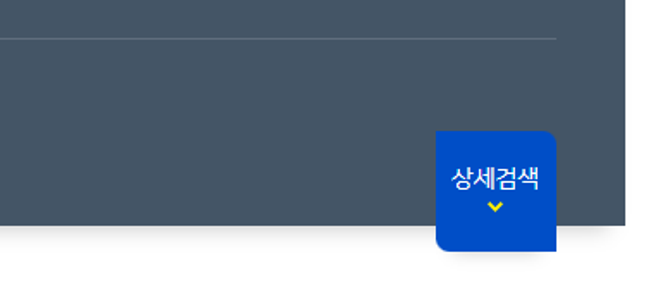 농협은행 정기예금 금리