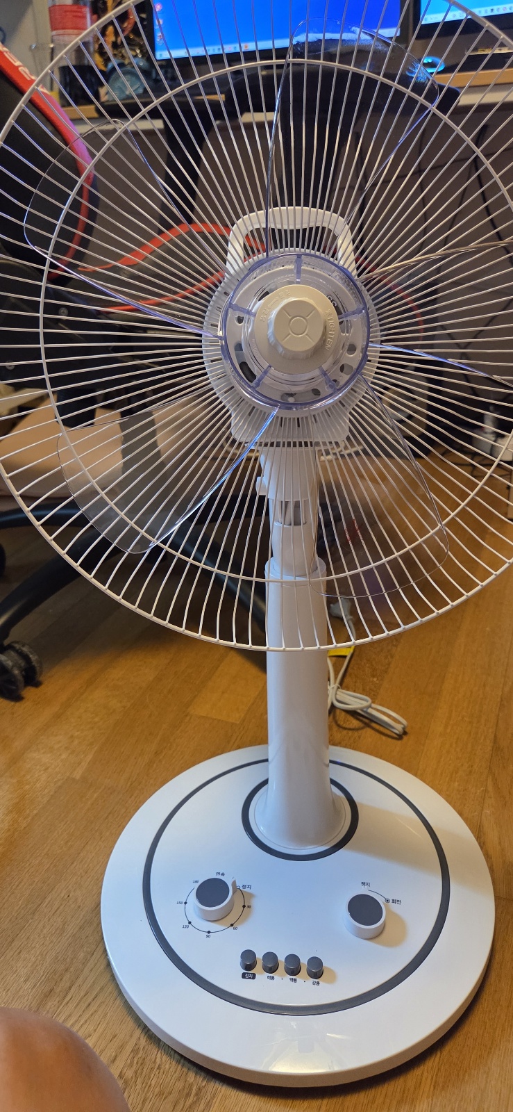 선풍기