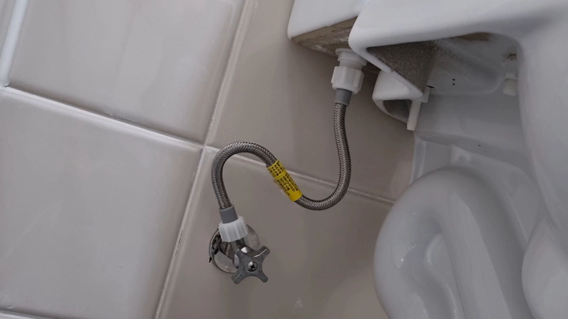 물탱크 급수 호스