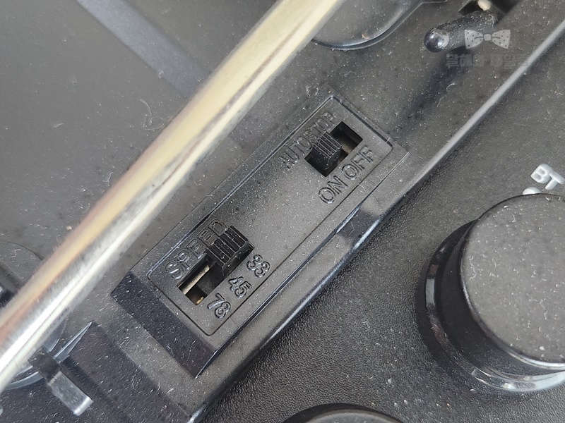 컨트롤러(속도조절 및 자동재생 세팅)