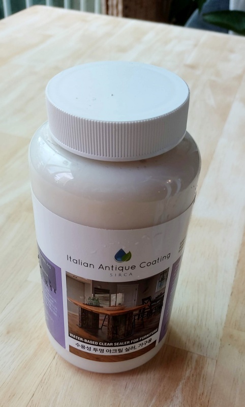 구입한 샌딩실러 